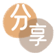 刷卡提现信用卡接单平台☀️诚信信用卡24小时在线靠谱商家推荐